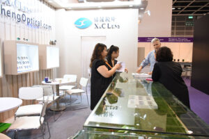 2016 Hong Kong Exhibition